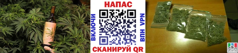 Купить  Белая Холуница  Еда ТГК марихуана 