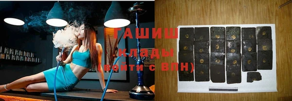 бутират Алзамай
