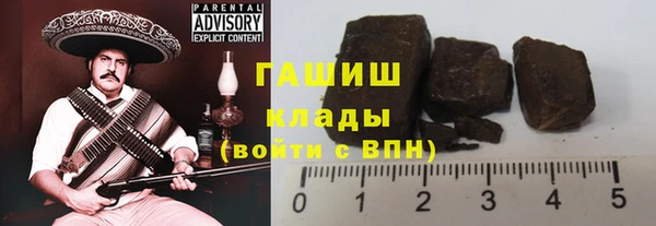 меф Магас
