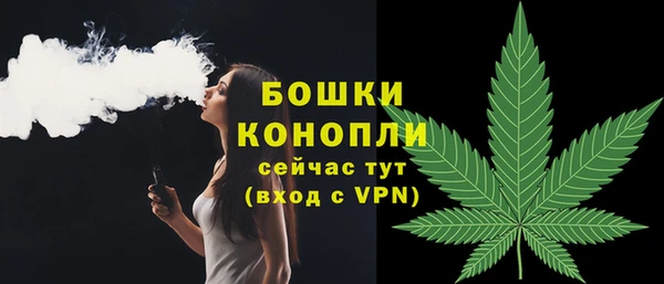 бошки Майский