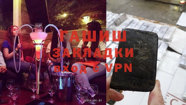 СК Аркадак