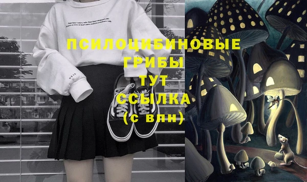 меф Магас