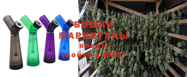 бошки Майский