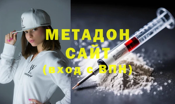 соль ск Алексин