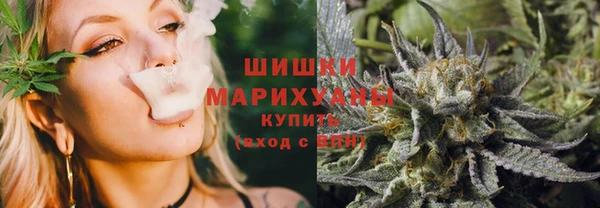 соль курить ск Магадан