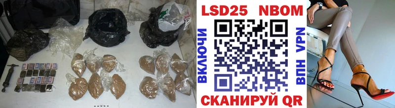 Купить где  Белая Холуница  ЛСД экстази ecstasy 