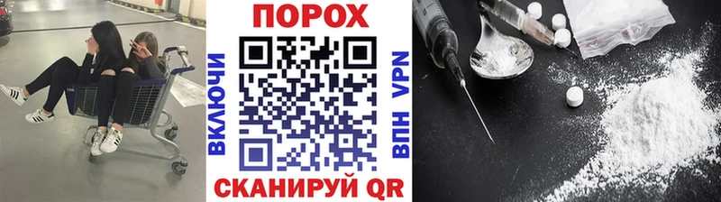 Купить где Белая Холуница Первитин витя