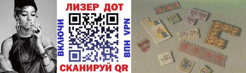 Купить  Белая Холуница  Марки N-bome 1,8мг 